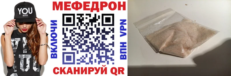 Наркотические вещества Карабаново АМФ Cocaine СОЛЬ Меф Гашиш