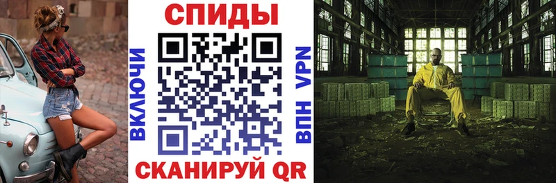 наркотики  Карабаново  АМФ Розовый 