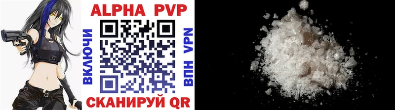 как найти закладки  Карабаново  A PVP крисы CK 