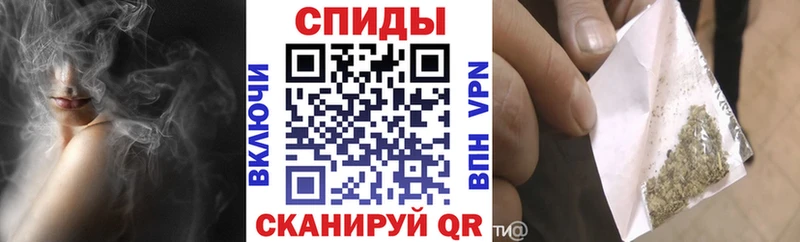 БУТИРАТ бутик  Карабаново 