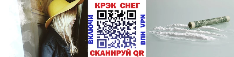 КОКАИН Перу  Карабаново 