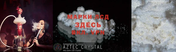 мефедрон мука Абдулино