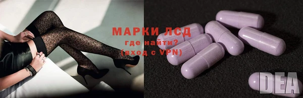 мефедрон мука Абдулино