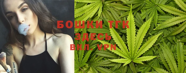 мефедрон мука Абдулино