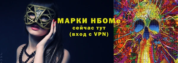 мефедрон мука Абдулино