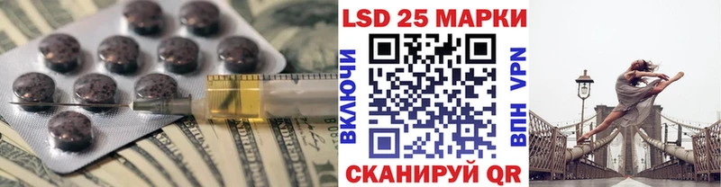 Лсд 25 экстази ecstasy  это официальный сайт  Карабаново  MEGA ссылка 